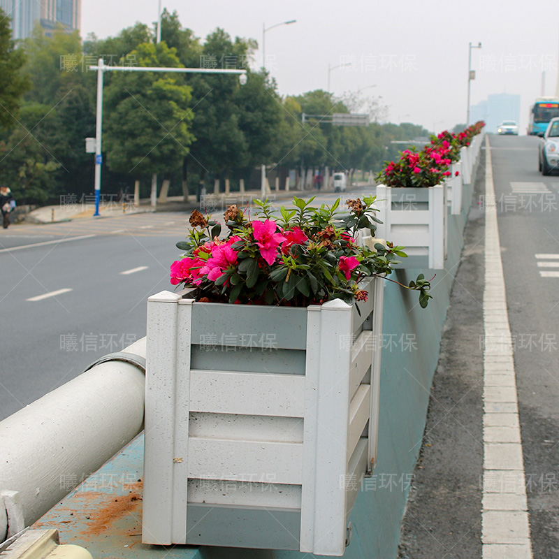 白+灰橋梁掛式花箱