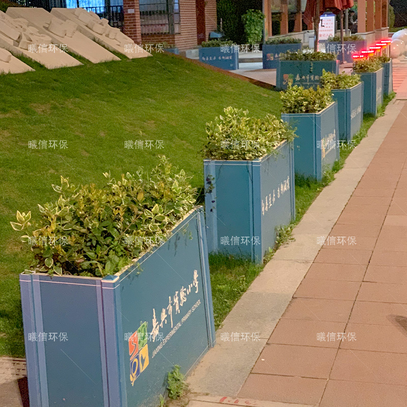 PVC百變花箱（圖案可任意定制）