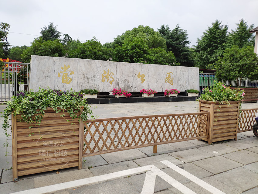 公園廣場(chǎng)花箱案例浙江案例